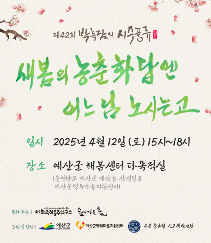 KakaoTalk_20250316_141138331.png